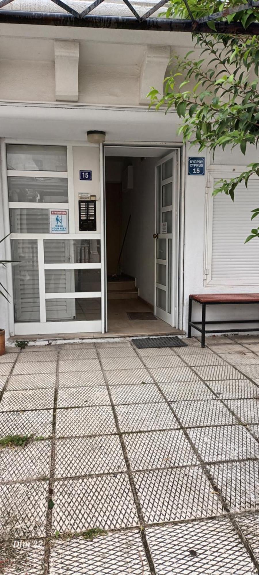 דירה Alexandros Paralía