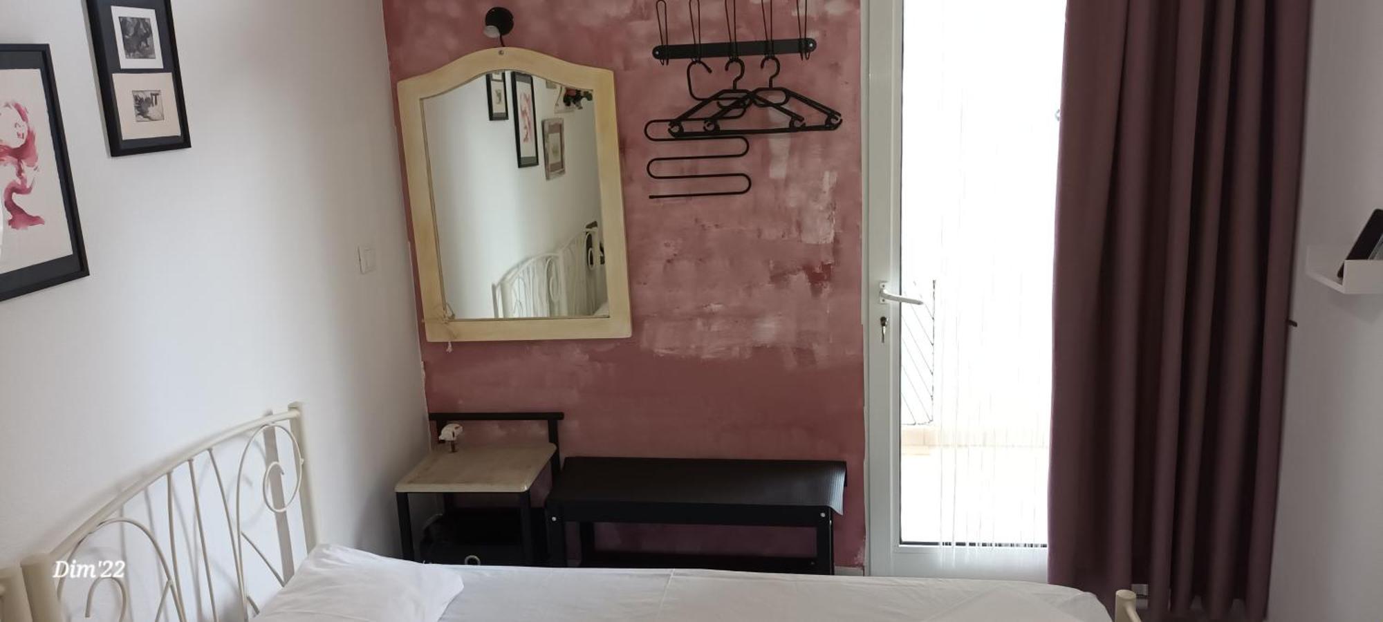 Apartment Alexandros *