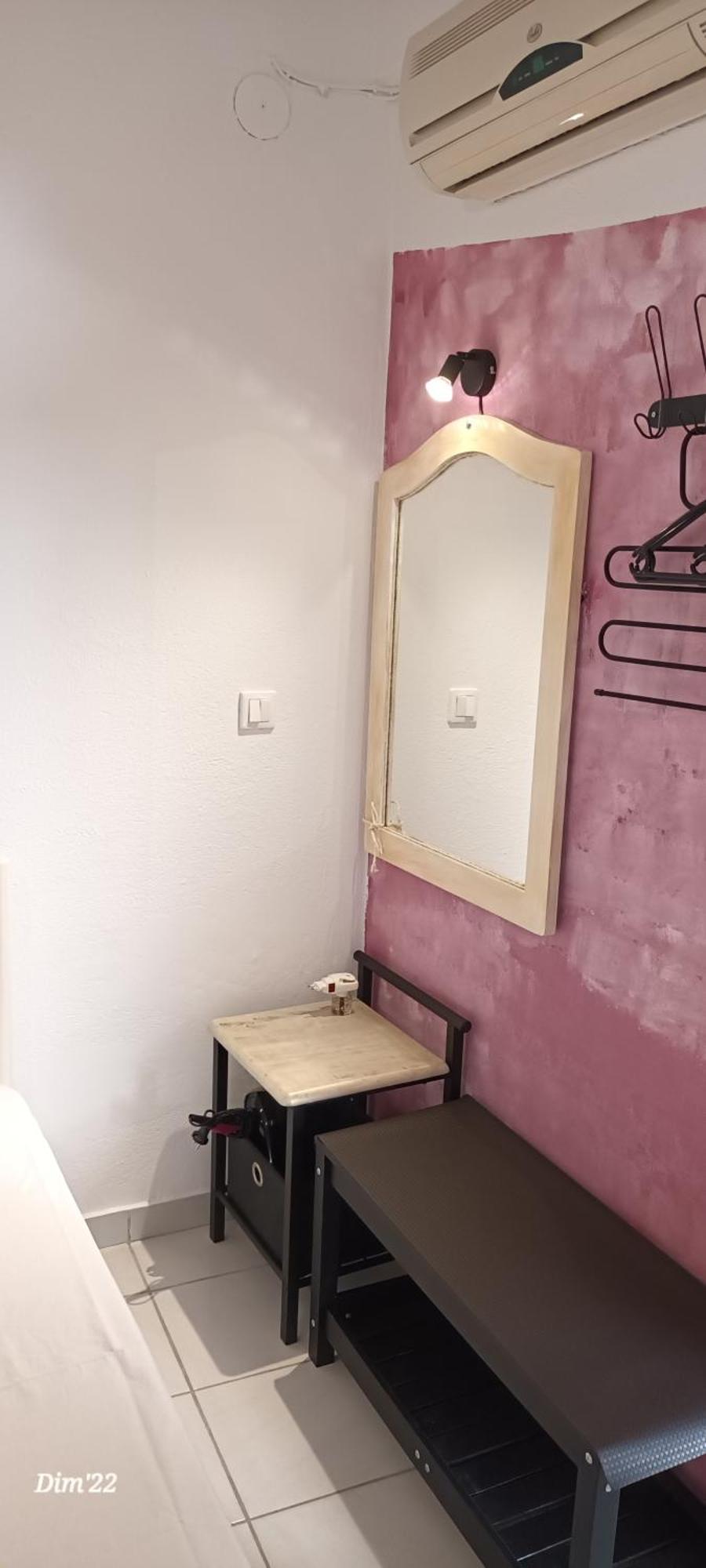 Alexandros Apartment *