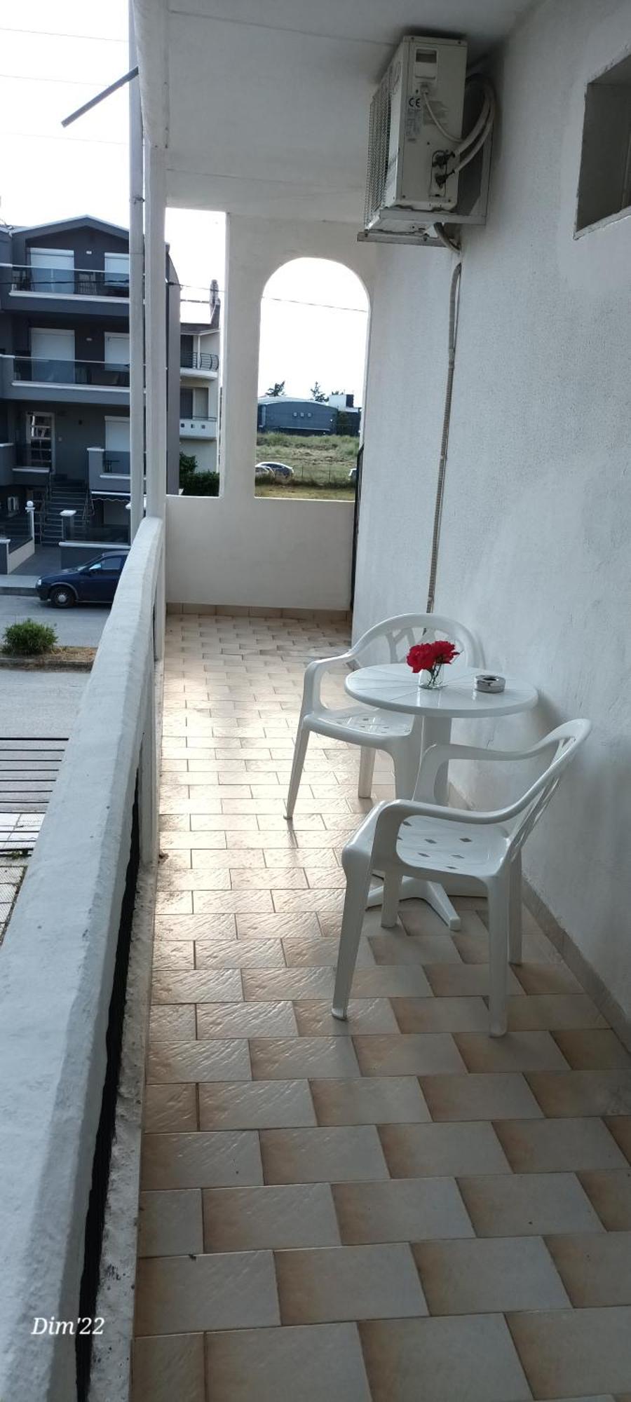 Alexandros Apartment