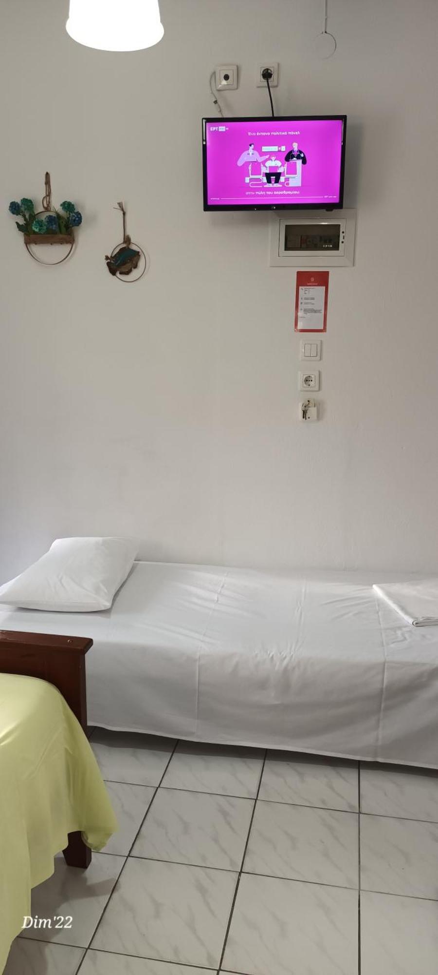 Apartment Alexandros *