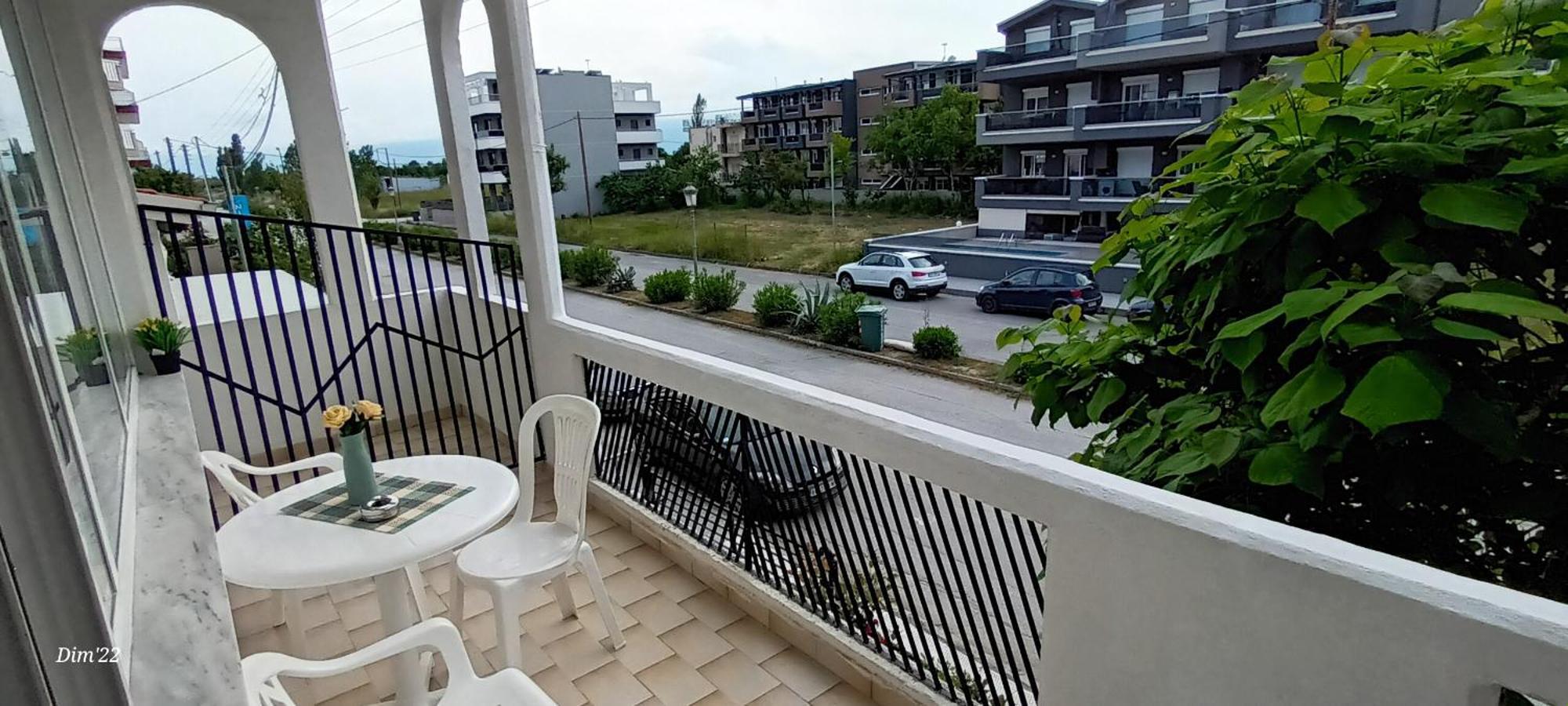 Alexandros Apartment