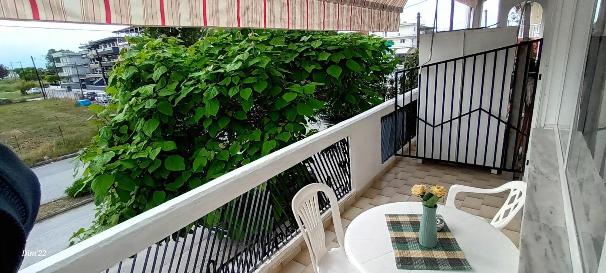 Apartment Alexandros